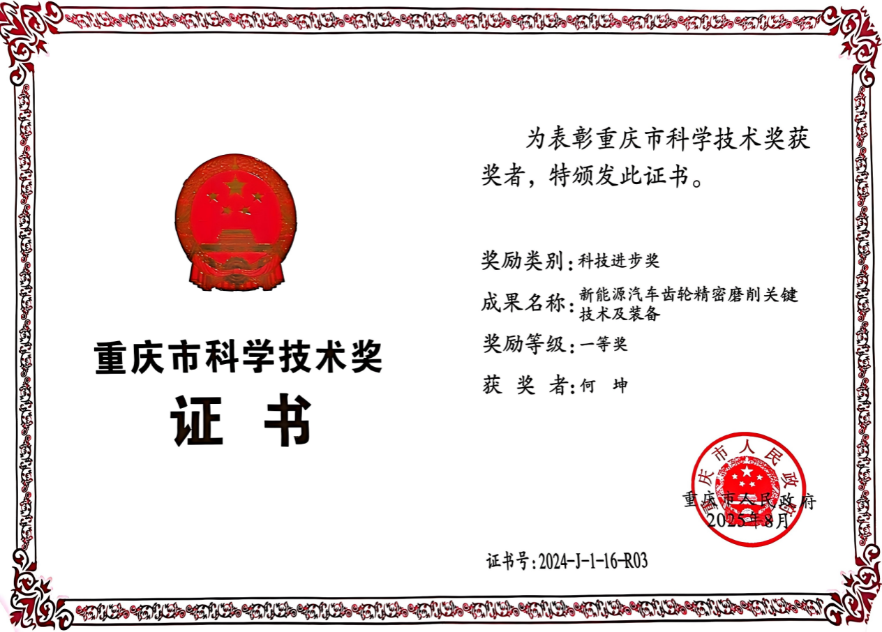 image1.png